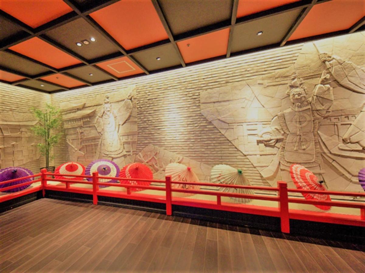 Livemax Resort Aki Miyajima Хацукаити Экстерьер фото
